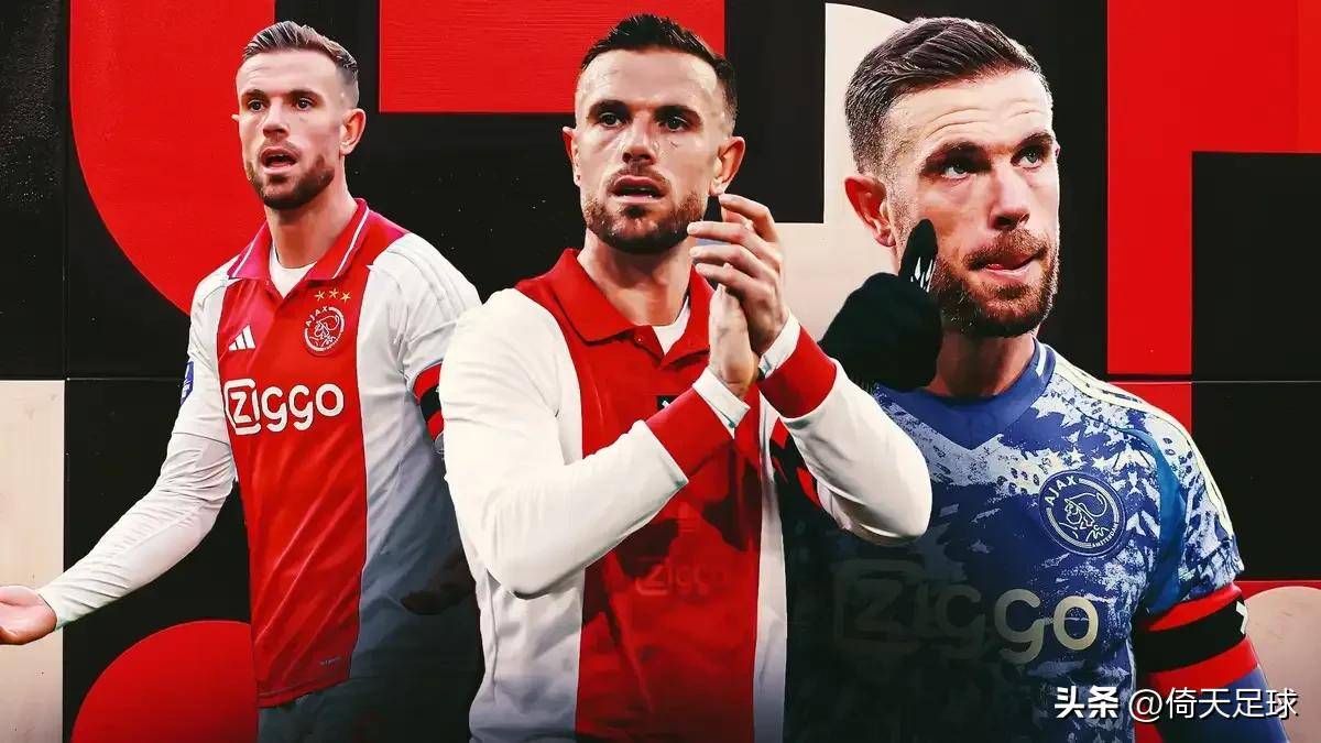 关于英格兰遭险胜波黑，保住小组第一位置的信息